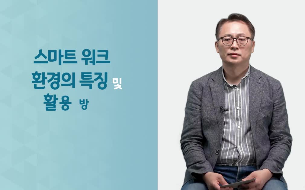 과정썸네일